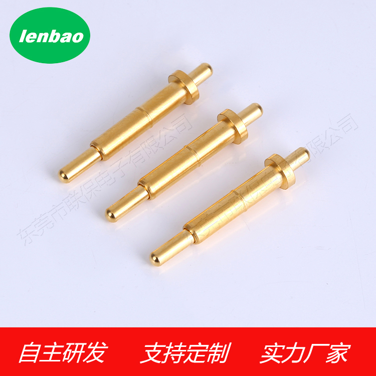 pogo pin接触不良有哪些原因呢？