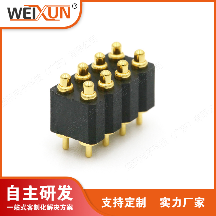 pogo pin连接器