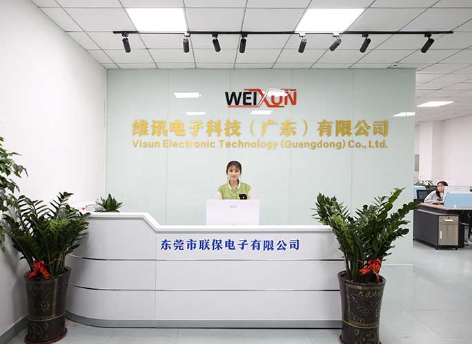 15年连接器制造一站式服务商