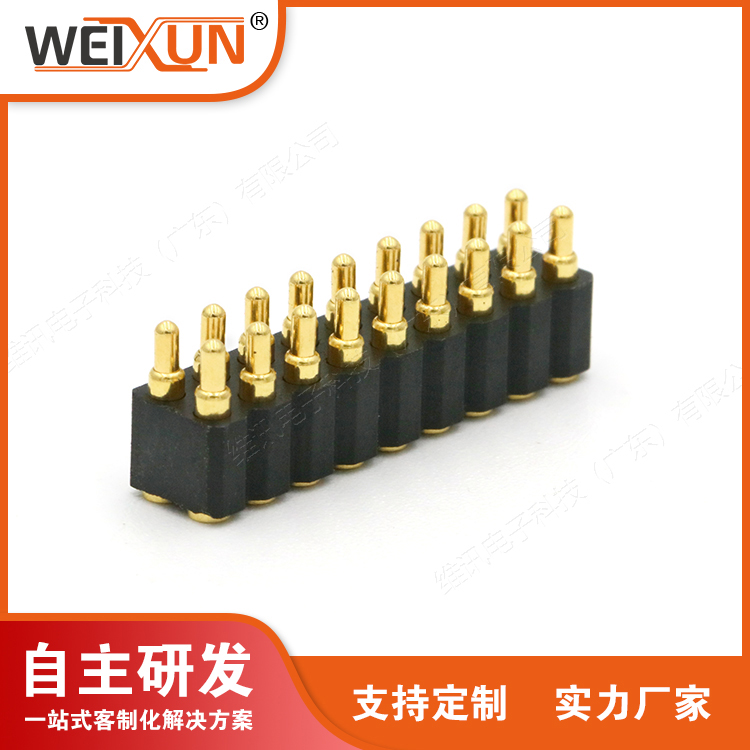 pogopin连接器有哪些优势性能？